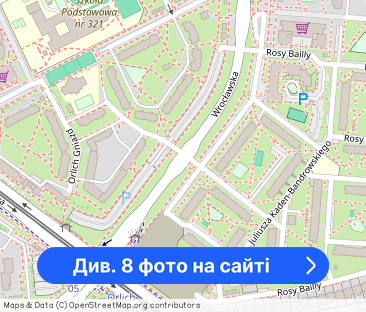 3 pokoje z miejscem postojowym - Wrocławska 10D - Фото 1