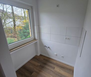 Buchen Sie jetzt einen Besichtigungstermin! - Photo 3