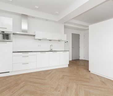 Wycker Grachtstraat 10 H 05 - Photo 1