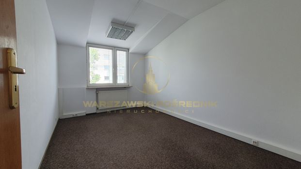 Warszawa, Mokotów, Warszawa, Mokotów, Konduktorska - Фото 1