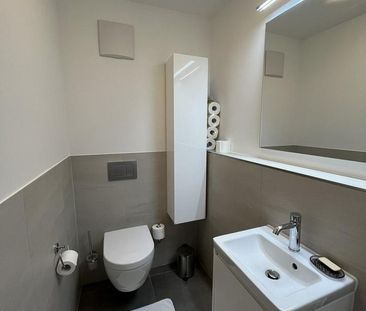 Moderne, helle 3-Zimmer-Wohnung mit Süd-West Balkon und EBK in Münc... - Foto 1