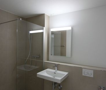 3.5 Zimmer, 73 m², EG - Photo 1