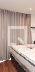 Studio para alugar com 22m², 1 quarto e sem vaga - Photo 1
