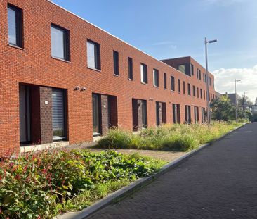 Amerikalaan 179, 3526 VD Utrecht - Photo 5