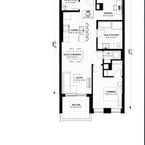 1 CH - 1 SDB - Gatineau - $1,890 /mo - Photo 2