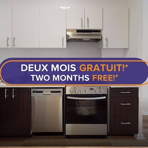 1025 Sherbrooke St E, Montréal, QC - Photo 1