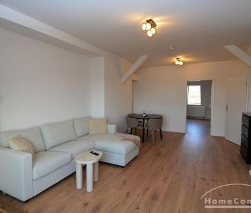 Helle 2-Zimmer-Wohnung mit Wasserblick in Tegel, möbliert - Foto 1