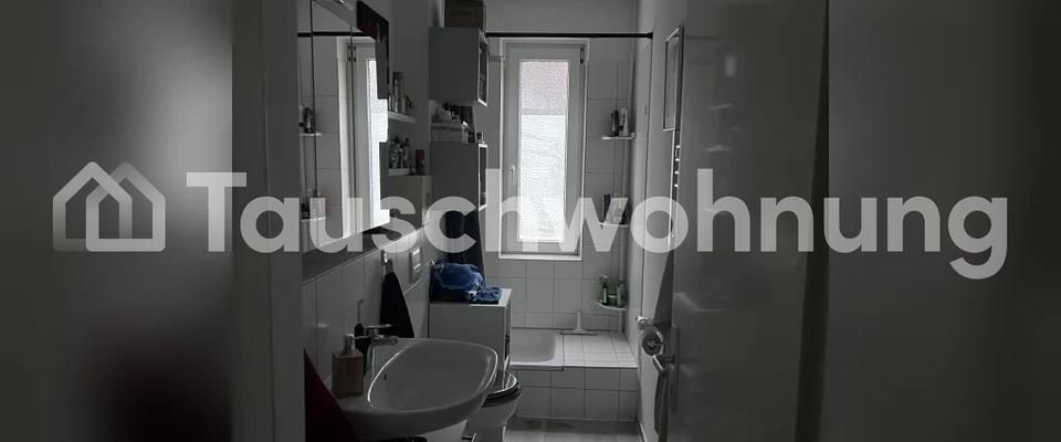 TAUSCHWOHNUNG Mitten im herzen von Hamburg - Foto 1