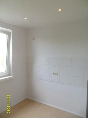 Familienfreundliche 4 Zimmerwohnung mit Balkon in ruhiger Anlage - Photo 1