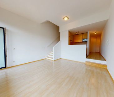 Wienerberg City - Tolle 2 Zimmerwohnung + Terrasse+ Fernblick - Photo 2