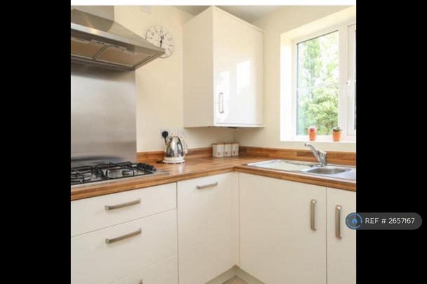 2 bedroom end of terrace house to rent - Photo 1