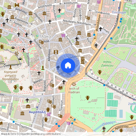 Αθήνα (Πλάκα)