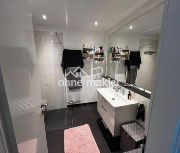 2 Zimmer Wohnung / Kompakt & stilvoll wohnen im Herzen von Hamburg - Photo 2