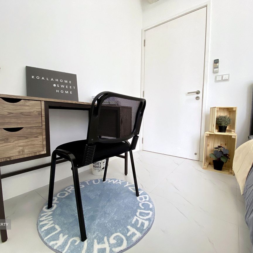 Suites @ Newton (D11), Apartment - For Rent - Photo 1