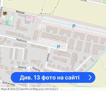 URZĄDZONE 2 POKOJE Z MIEJSCEM PARKINGOWYM, ZALASEWO - Фото 1