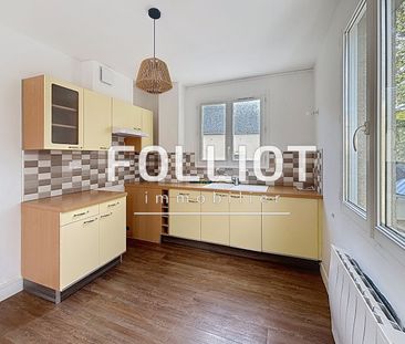Coutances : appartement F2 (46 m²) en location - Photo 4