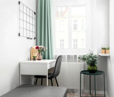 Pokój, ul. Żupańskiego - Photo 1