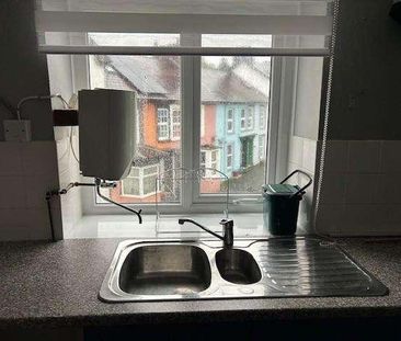 Yr Hendre, Llanwrtyd Wells, LD5 - Photo 4