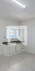 Apartamento para alugar com 60m², 1 quarto e sem vaga - Photo 1