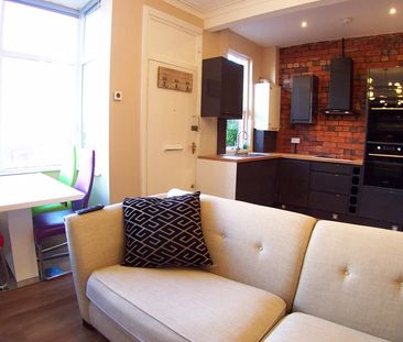 Beechwood Mount, Leeds - Photo 2