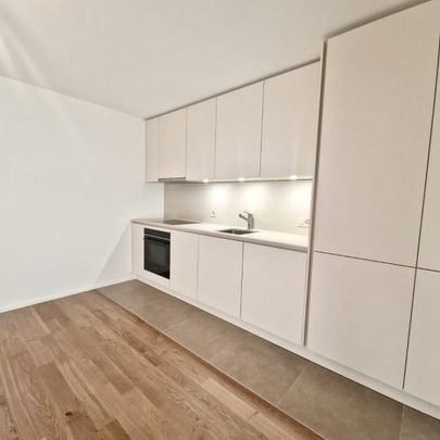Chemin de Perréaz 25, 1009 PRILLY | Appartement 2.5 pièces - Foto 1