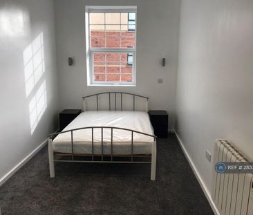1 bedroom flat to rent - Photo 5