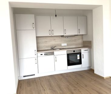 Barrierefrei!!! Erstbezug nach Sanierung! Modernisierte 2-Zimmer-Wo... - Photo 1