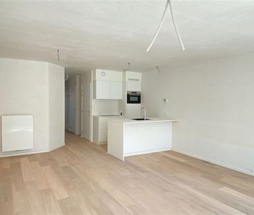 Appartement met 2 slaapkamers - Photo 2