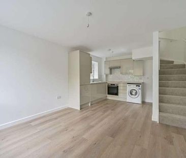 Rotherwood Close, Wimbledon, SW20 - Photo 5