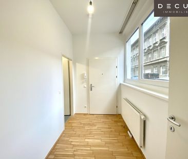 2-ZIMMER-WOHNUNG | AB SOFORT VERFÜGBAR | MIT FREIFLÄCHE ZUM WOHLFÜH... - Foto 2