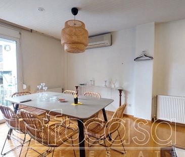 Διαμέρισμα για ενοικίαση Κολωνάκι (Κολωνάκι - Λυκαβηττός) - Photo 3