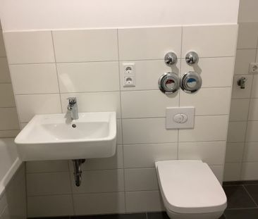 Zum Teich 18, 14480 Potsdam OT Kirchsteigfeld - Foto 2