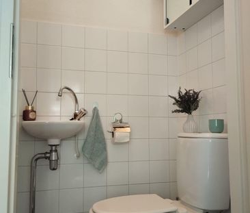 Amstelveenseweg 643, 1081JD, Amsterdam - Photo 5