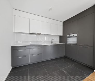 3.5 Zimmer, 89 m², 5. Stock - Photo 2