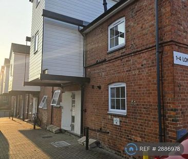 1 bedroom flat to rent - Photo 6