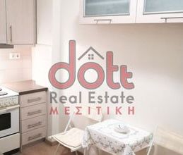 Διαμέρισμα για ενοικίαση - Αμπελόκηποι - Πεντάγωνο, - Photo 5