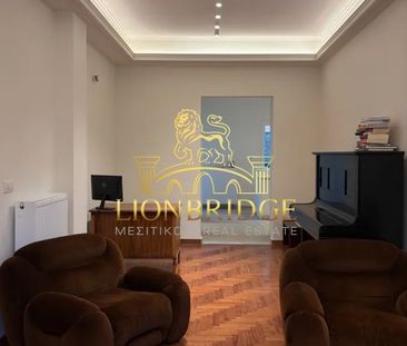 Διαμέρισμα για ενοικίαση Άγιος Δημήτριος - Photo 6