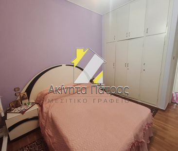 Διαμέρισμα 260 τ.μ. - Photo 5