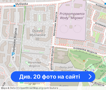 3 pokoje, garaż, taras, dwie łazienki - Фото 1
