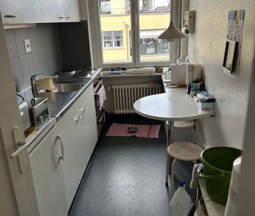 3.5 Zimmer, 77 m², 4. Stock - Photo 1