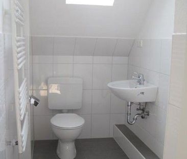 Wohn(t)raum: 3-Zimmer-Wohnung mit Ausblick - Foto 1