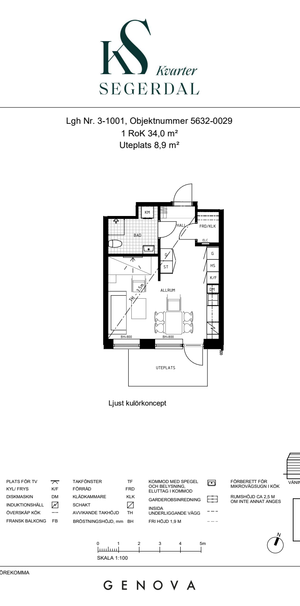 Gredelbyvägen 1C, 74142, Knivsta - Foto 1