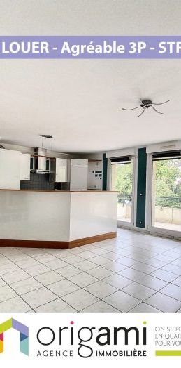 STRASBOURG Robertsau - Agréable et confortable 3P avec balcon - Photo 1