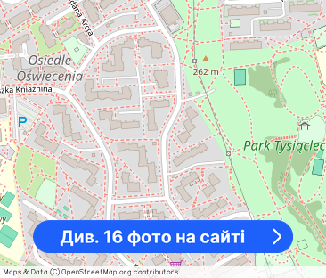 PIękny Apartament z dużym balkonem - do wynajęcia ! - Фото 1