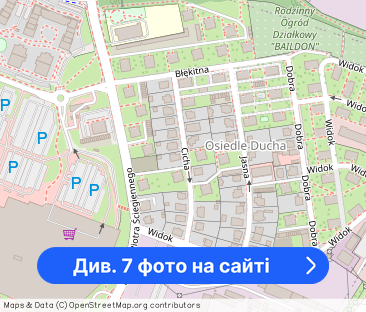 Duża, widna kawalerka tuż obok Silesia City Center - Фото 1