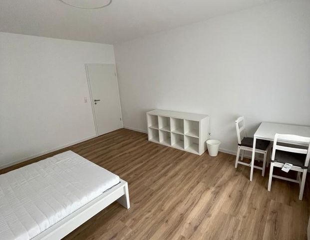 Möbliertes oder unmöbliertes WG Zimmer in 3er WG - Foto 1