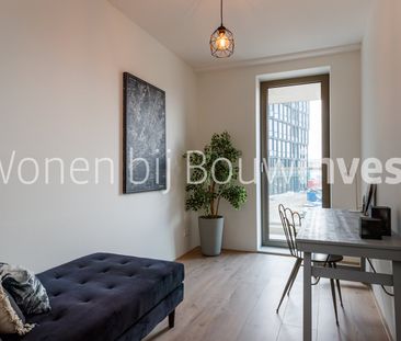 Elements Suriname Haarlem - Photo 3