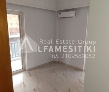 Διαμέρισμα για ενοικίαση Νίκαια - Photo 2