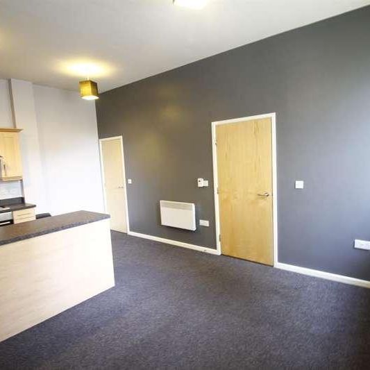 Tiger Court, Anglesey Road, Burton Upon Trent, DE14 - Photo 1