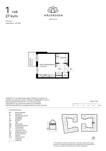 Södersätravägen, Sollentuna - Foto 2